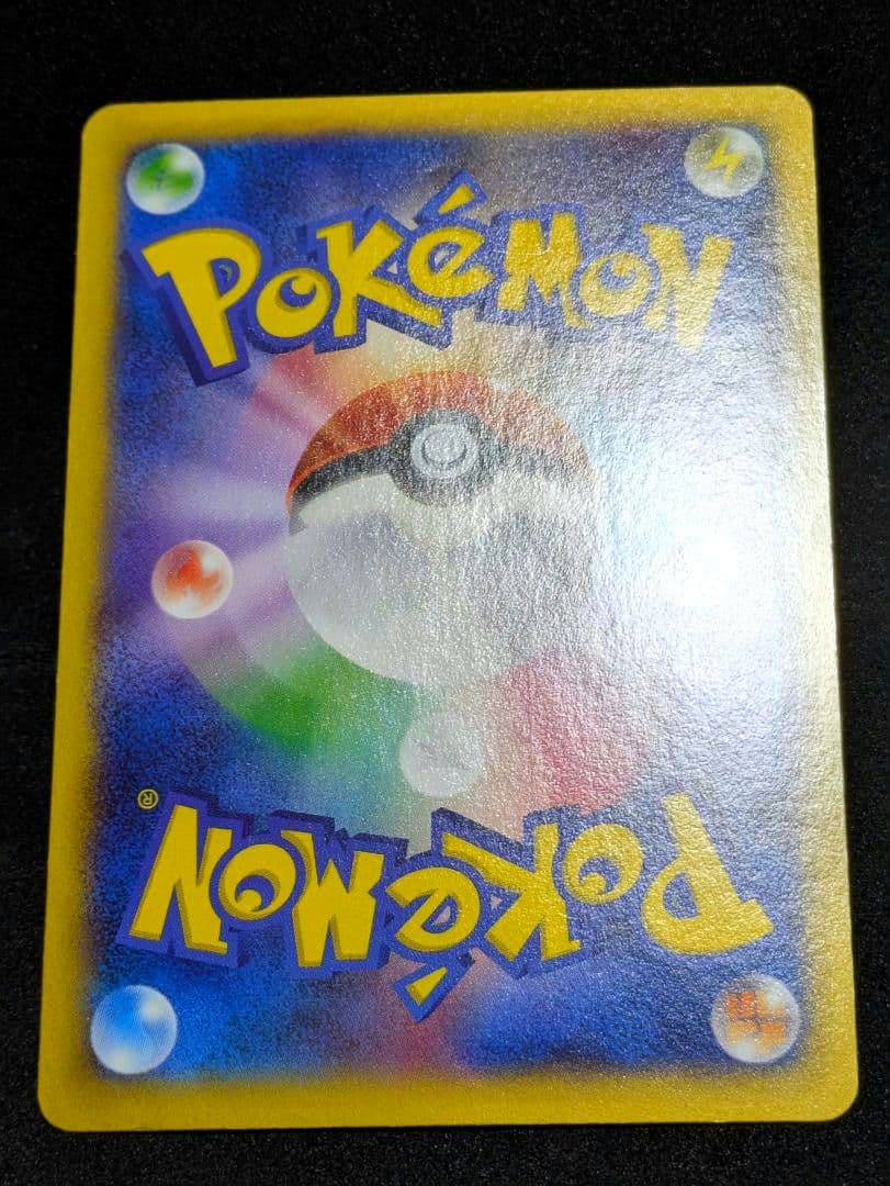 MリザードンEX XYA メガバトルデッキ60 MリザードンEX 002/021