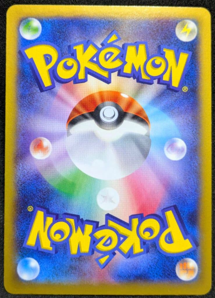 MリザードンEX XYA メガバトルデッキ60 MリザードンEX 002/021