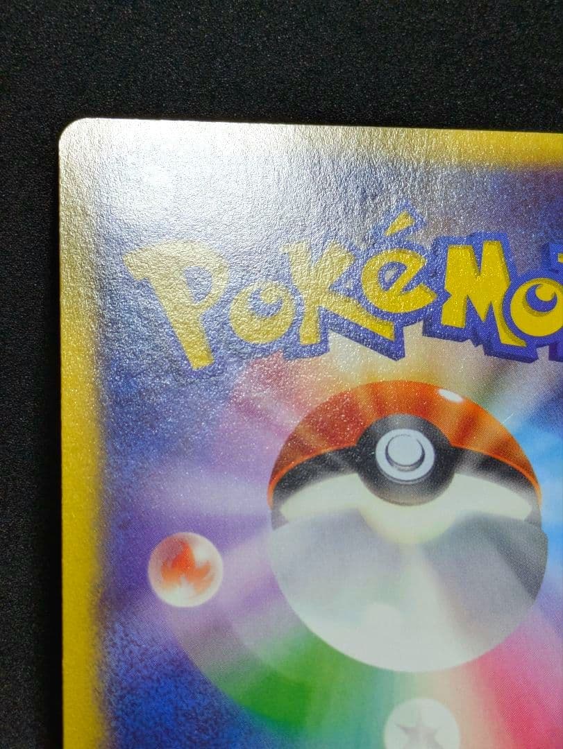 MリザードンEX XYA メガバトルデッキ60 MリザードンEX 002/021