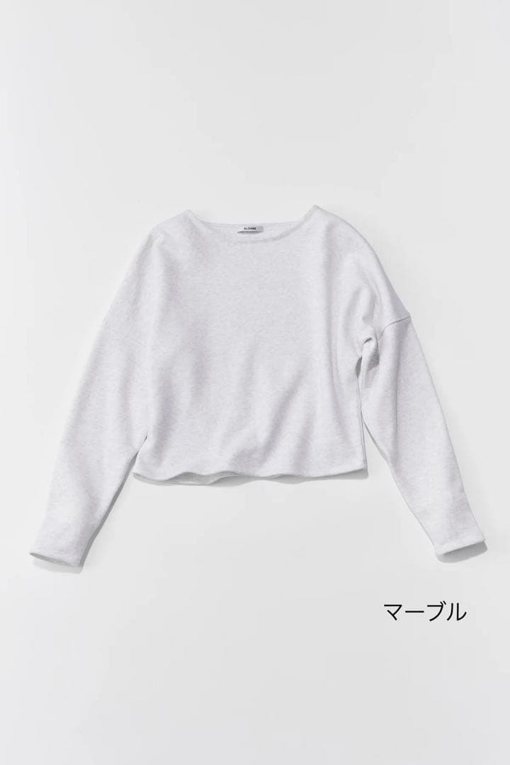 Boutique310 SLOANE 淑女のスウェットリラックス マーブル