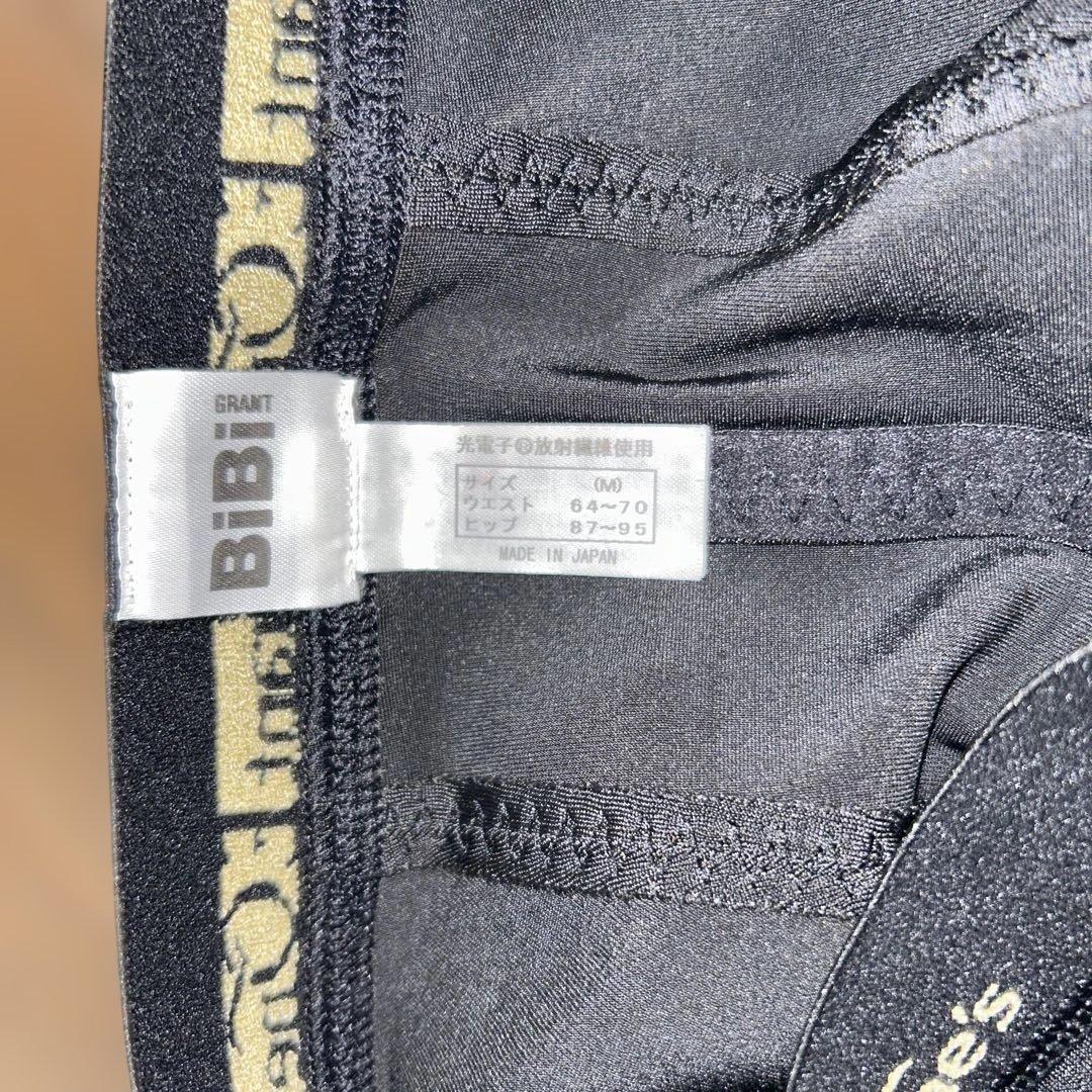 グラントイーワンズ BiBi Grant スパッツ　サイズM