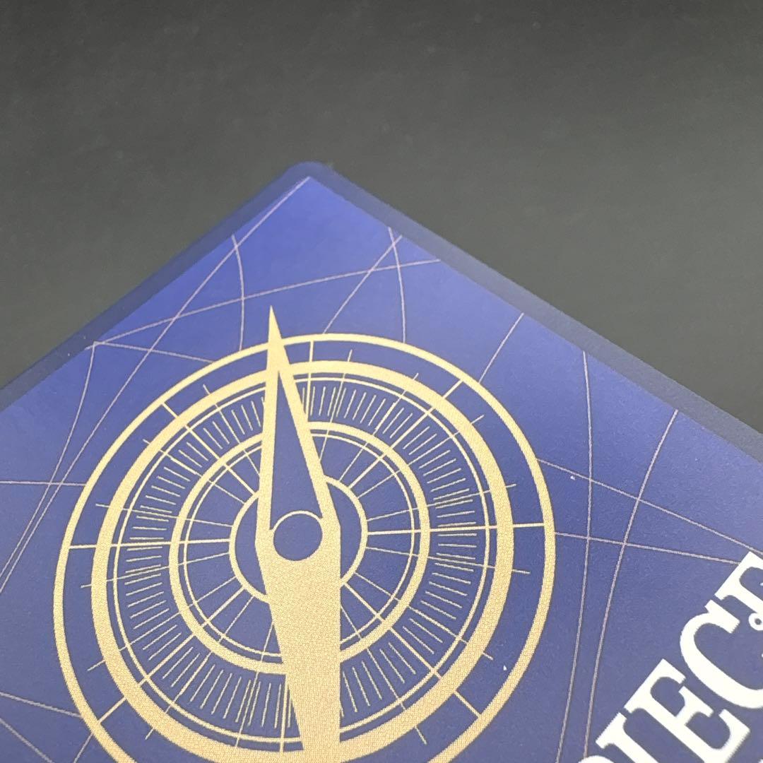 サボ　op04-083 コミパラ