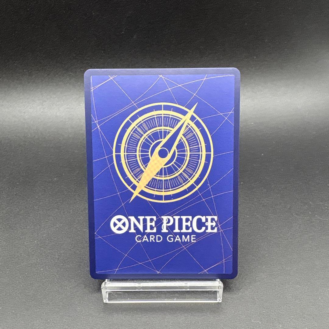 サボ　op04-083 コミパラ