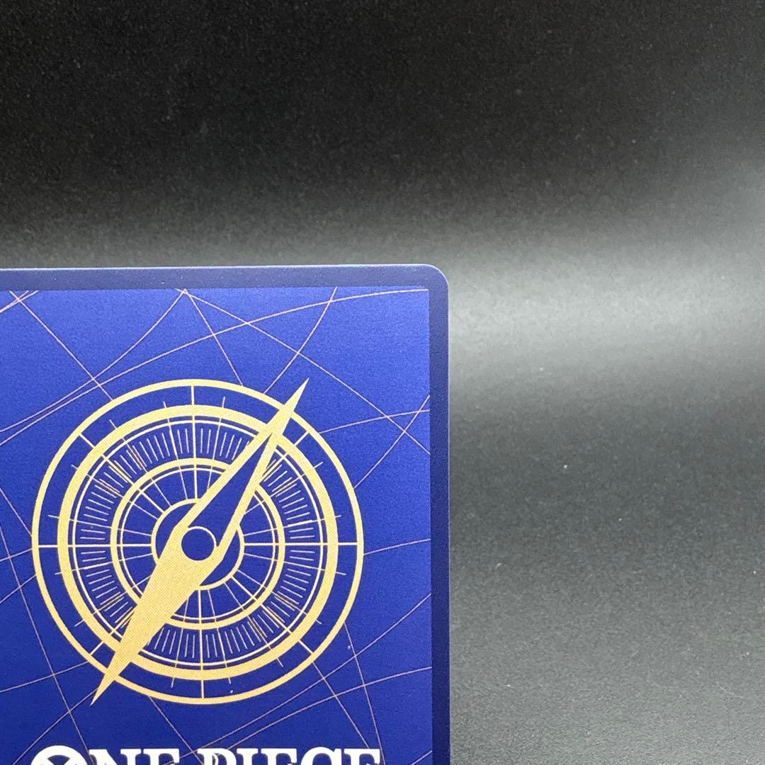 サボ　op04-083 コミパラ