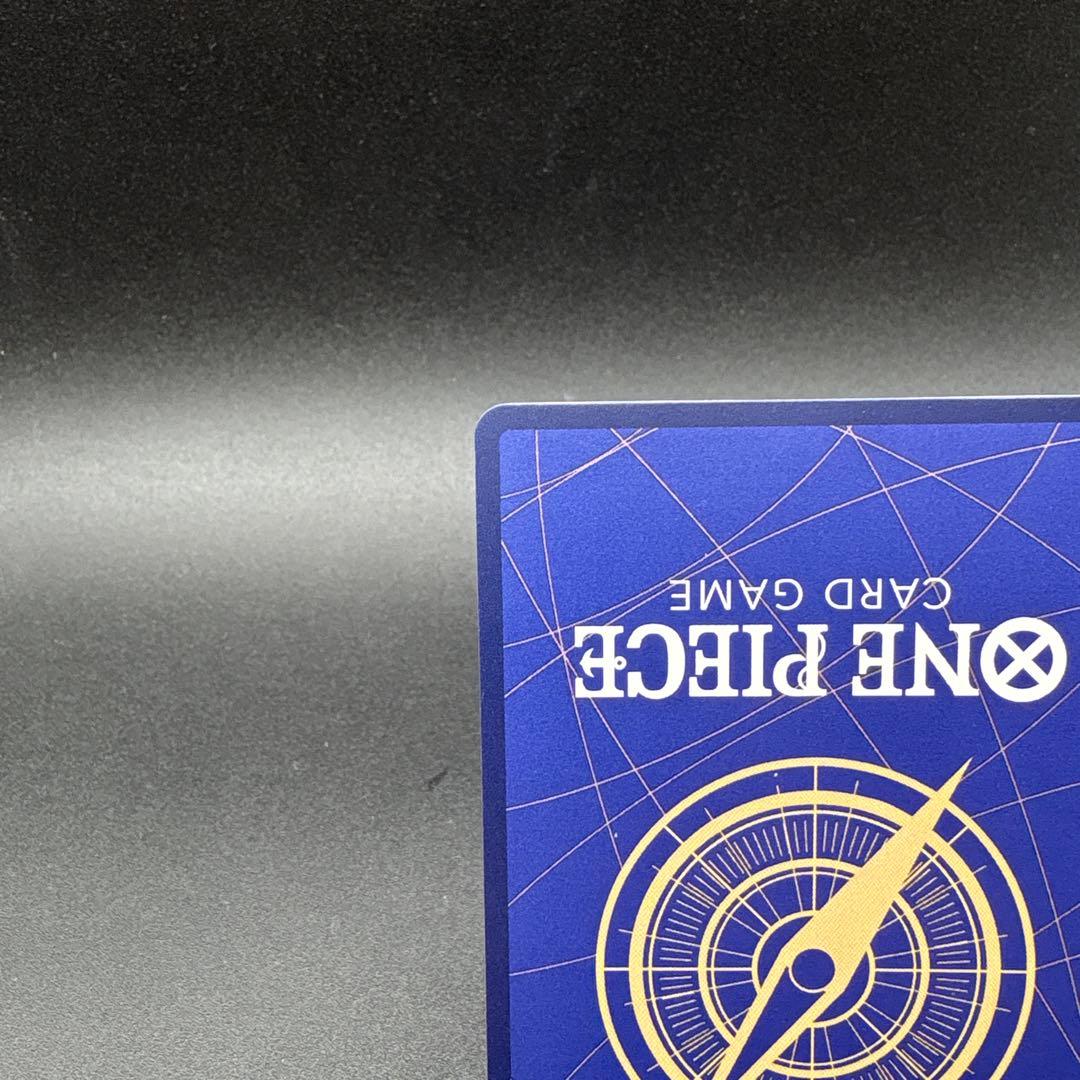 サボ　op04-083 コミパラ