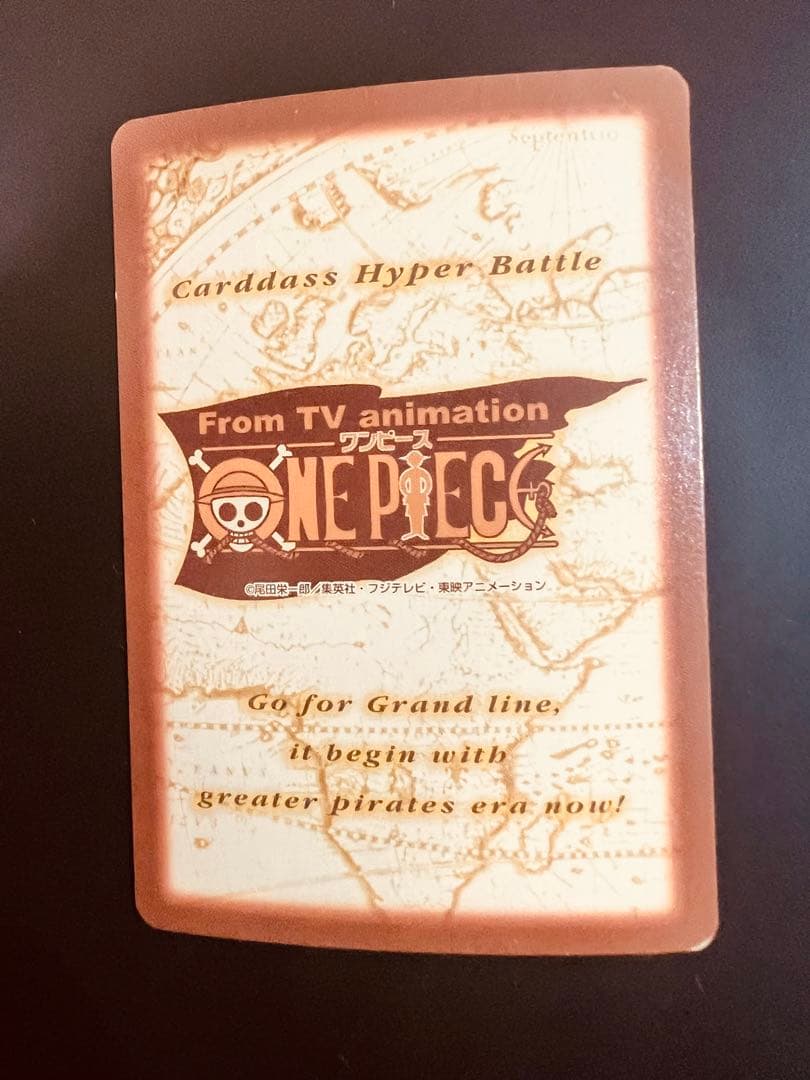 ミホーク 一刀両断 ワンピースカード ワンピースカードダス