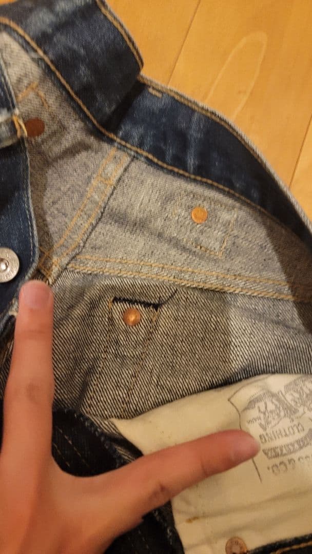 Bricolage 90s Levi's 701 XX 日本製