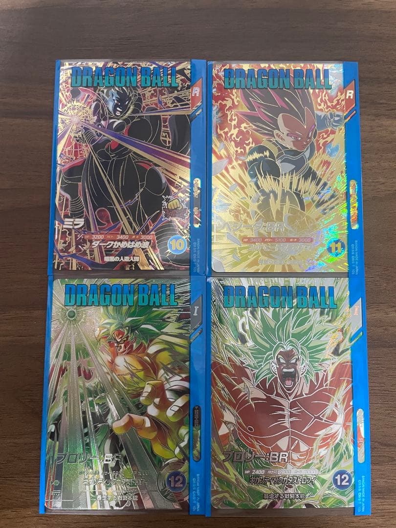 ドラゴンボールスーパーダイバーズ 8弾まとめ売り