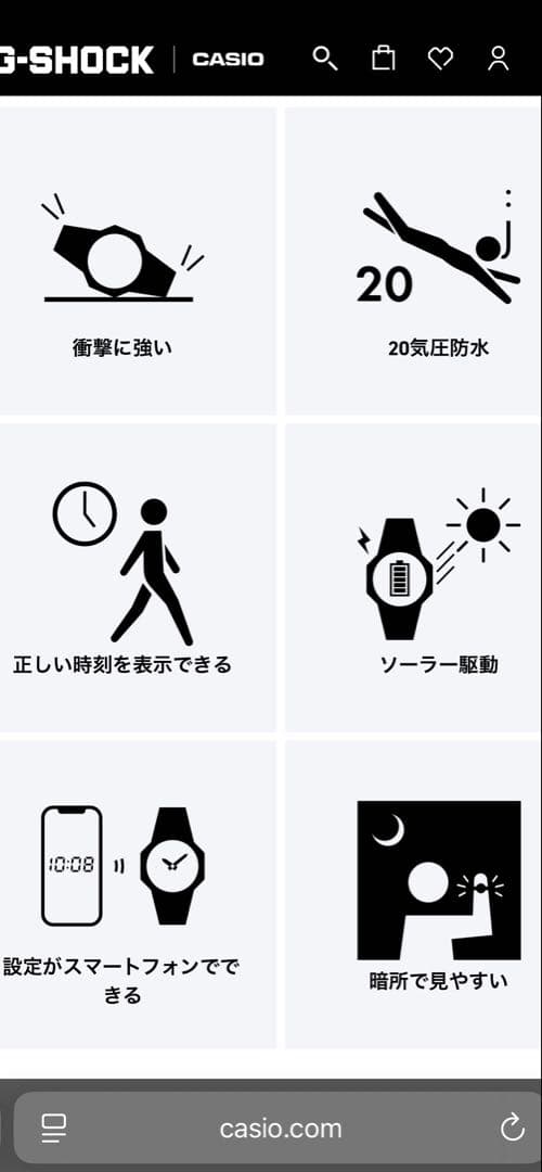 CASIO G-SHOCK GA-B2100-3A グリーン タフソーラー