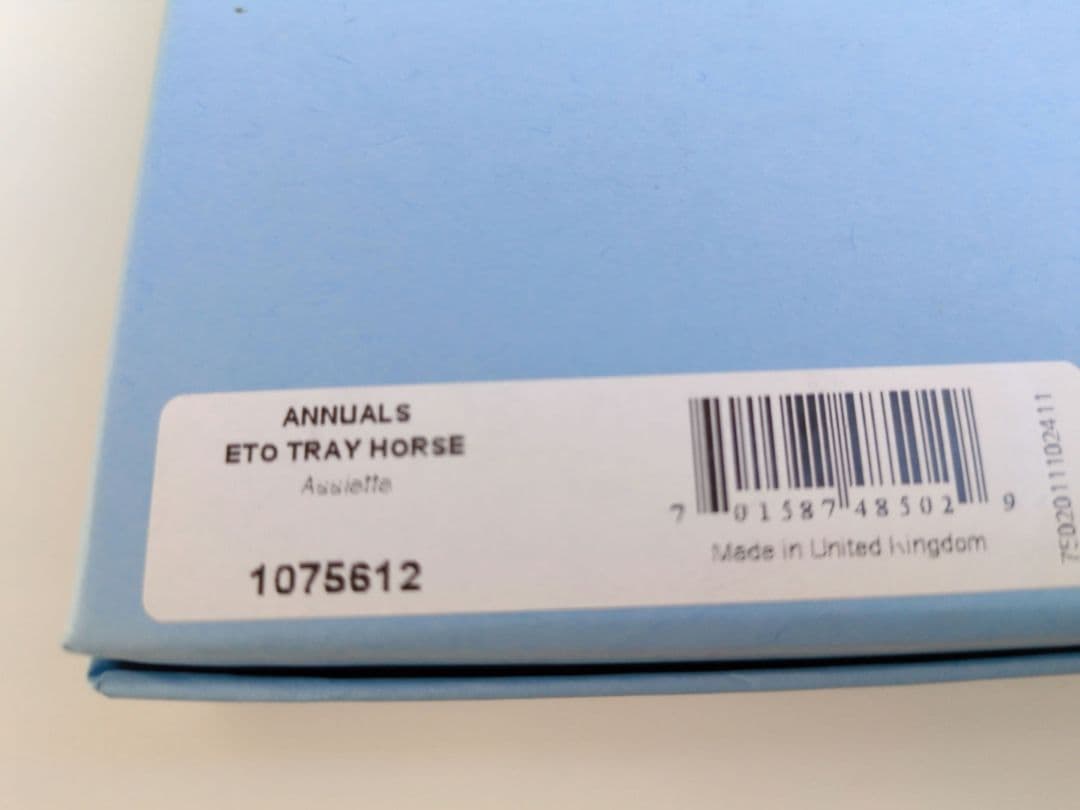 完売品✩ウェッジウッド　ジャスパー　干支トレイ　2026年馬