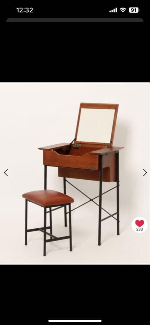 【新品】niko and... ドレッサー スツール付き リビングテリトリ