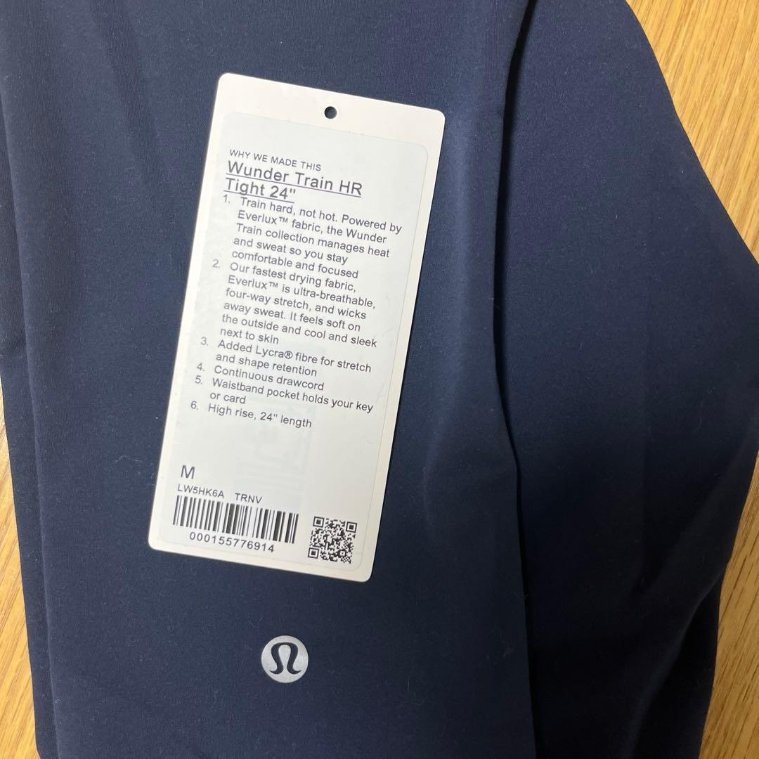 Wunder Train HRタイツ24インチ　Mサイズ