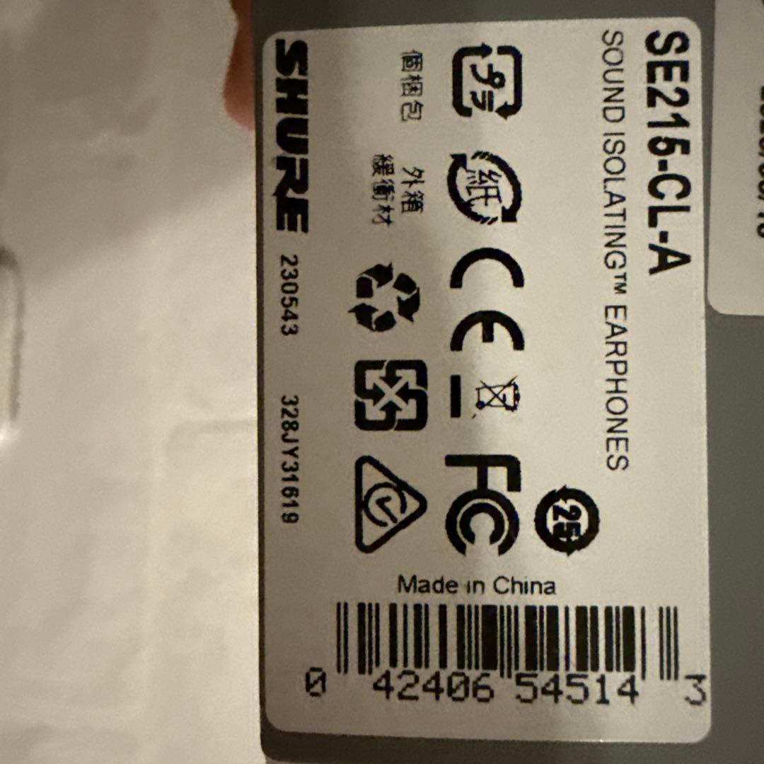 SHURE SE215 新品未使用　値下げしました