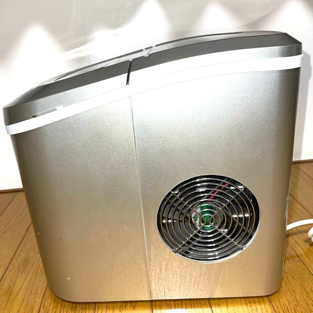 ベルソス　高速製氷機　VS-ICE02