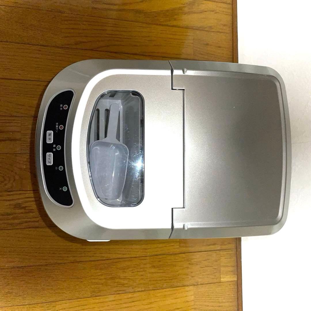 ベルソス　高速製氷機　VS-ICE02