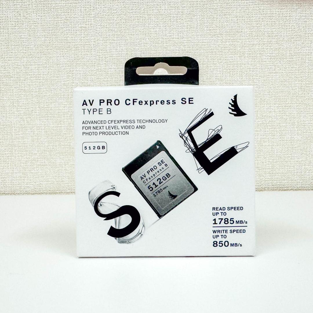 その他 Angelbird CFexpress Type-B SE 512GB