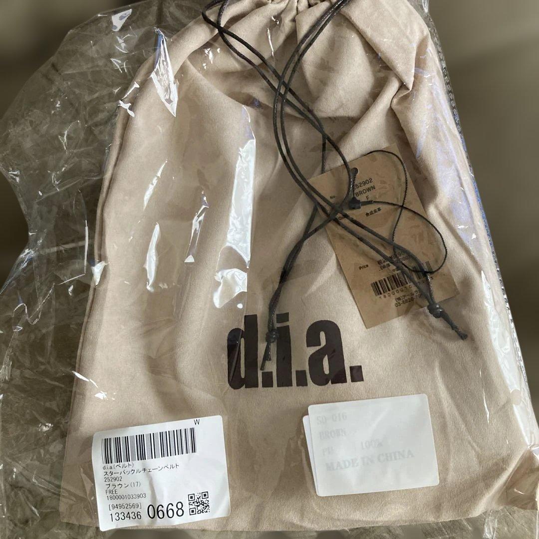 d.i.a. リバイバル　ベルト
