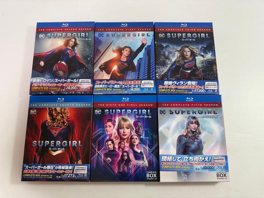 ◆SUPERGIRL/スーパーガール コンプリートBOX ブルーレイ6本セット