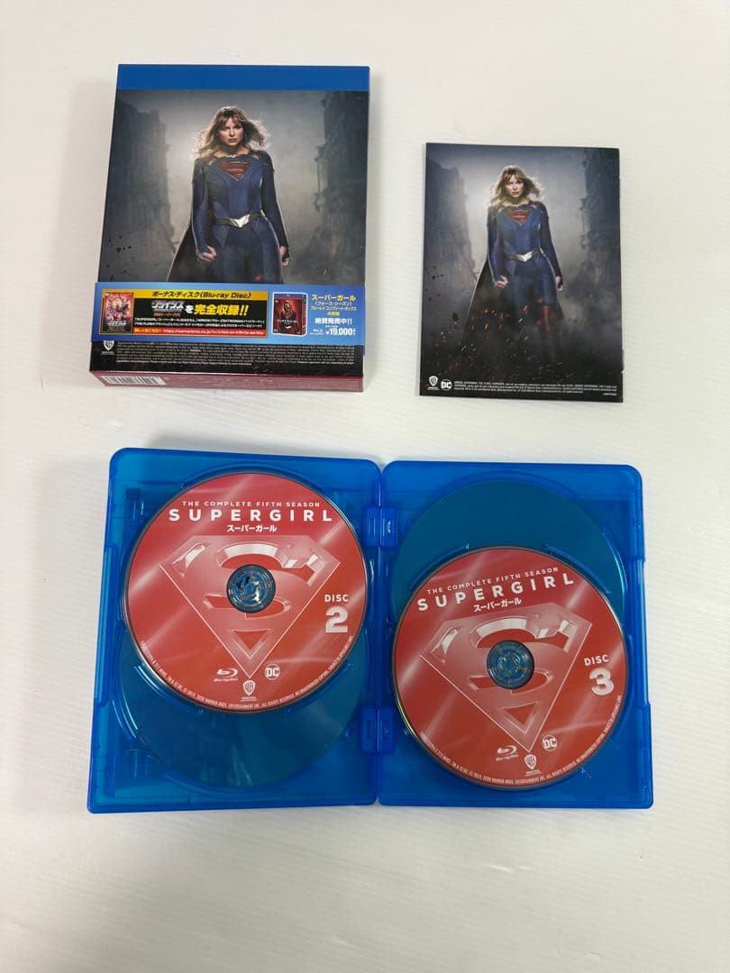 ◆SUPERGIRL/スーパーガール コンプリートBOX ブルーレイ6本セット