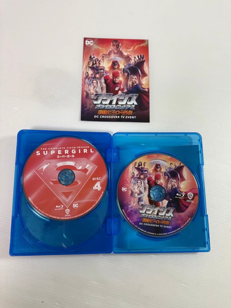 ◆SUPERGIRL/スーパーガール コンプリートBOX ブルーレイ6本セット