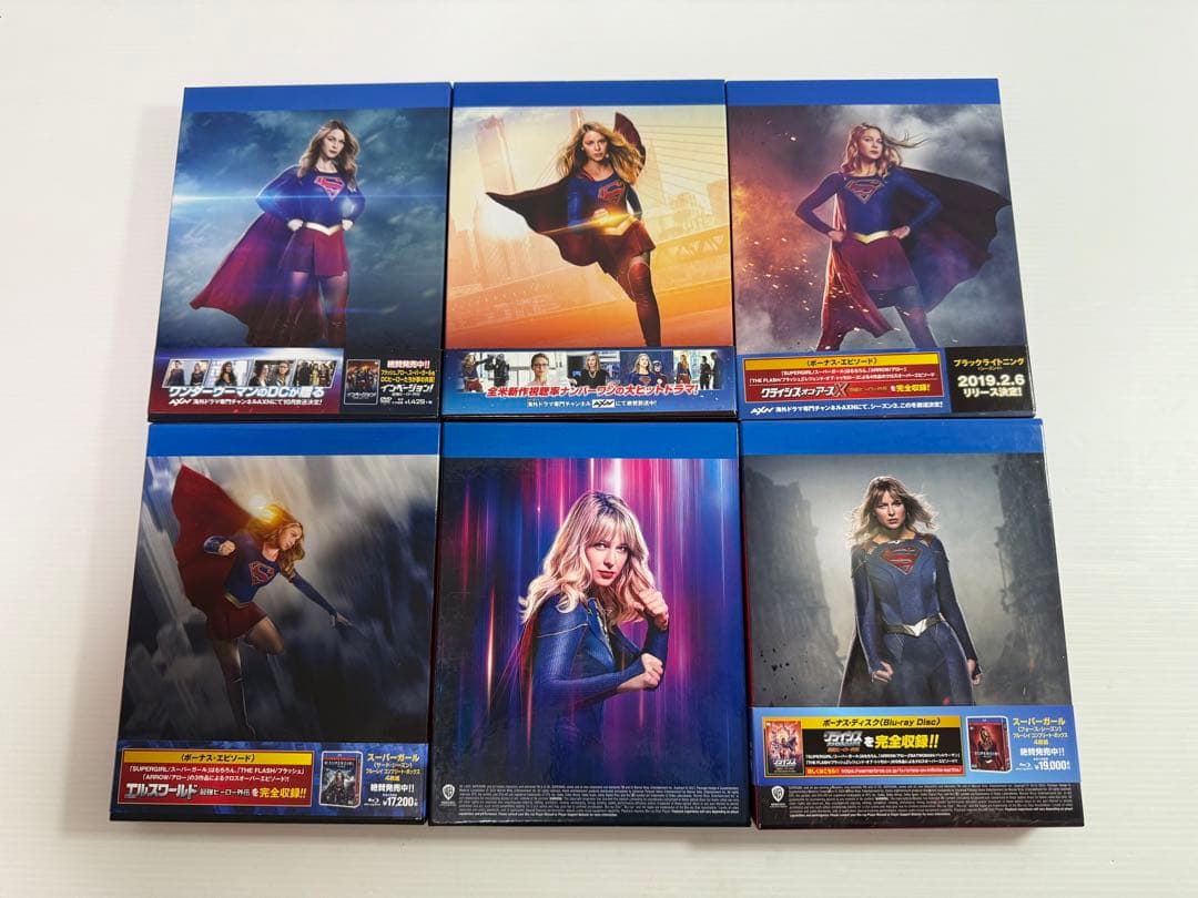 ◆SUPERGIRL/スーパーガール コンプリートBOX ブルーレイ6本セット