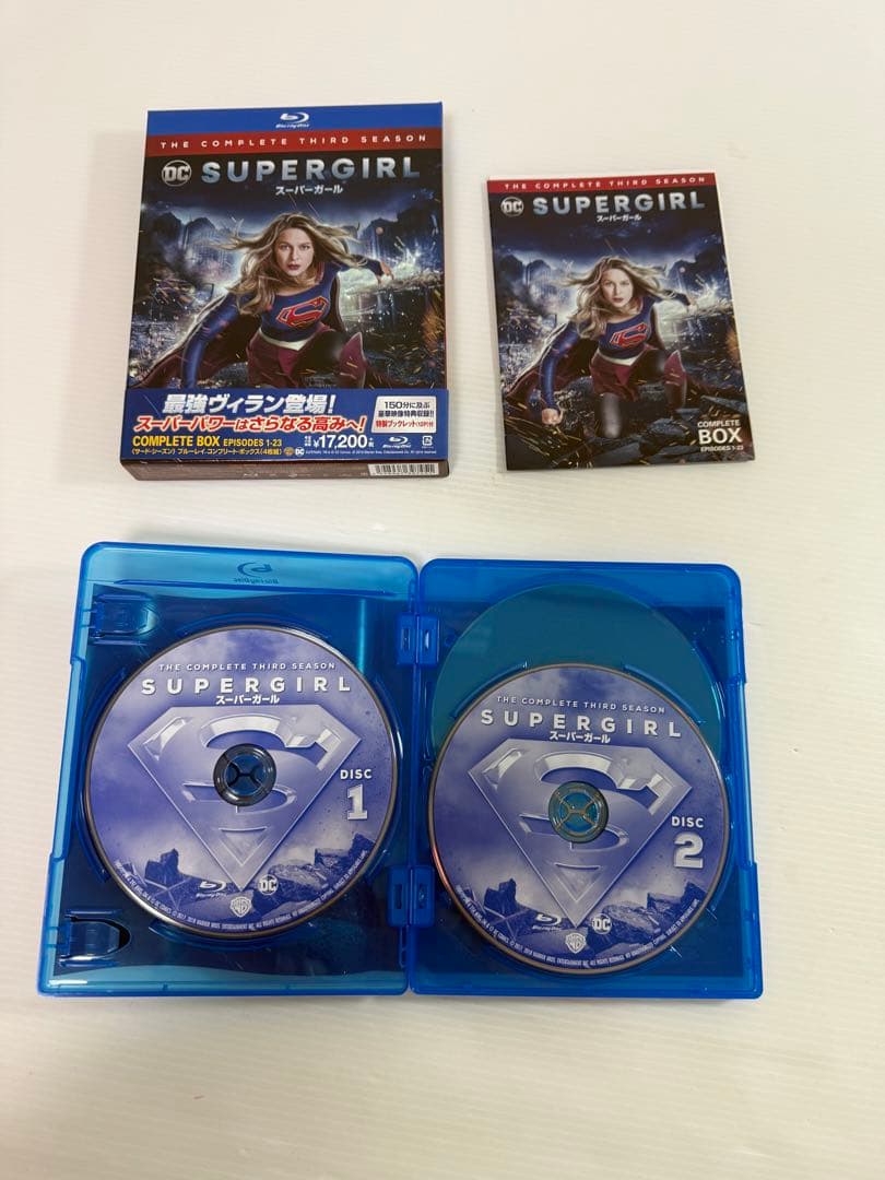 ◆SUPERGIRL/スーパーガール コンプリートBOX ブルーレイ6本セット