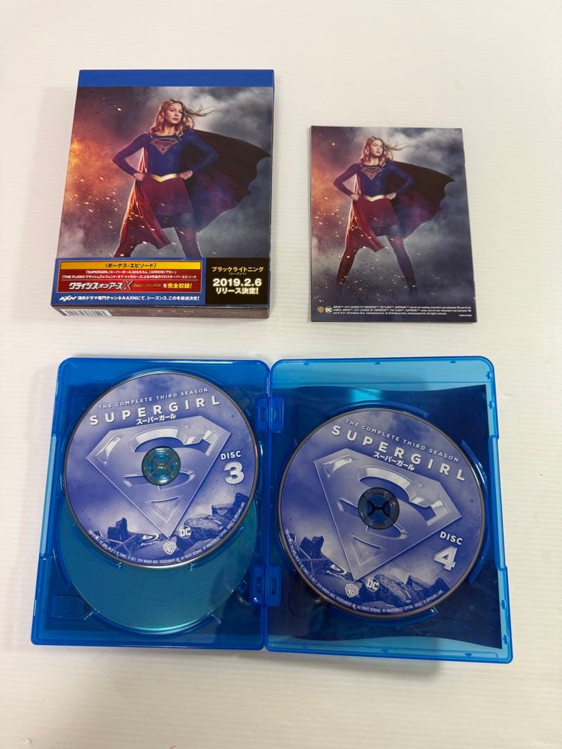 ◆SUPERGIRL/スーパーガール コンプリートBOX ブルーレイ6本セット