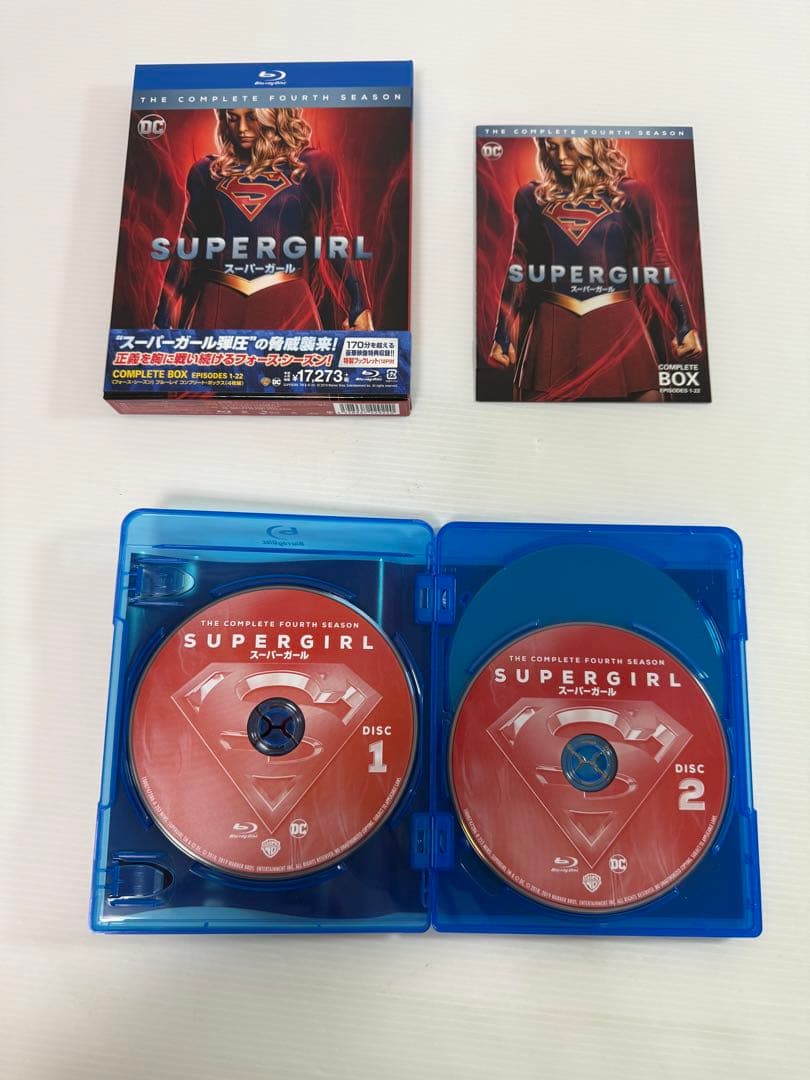◆SUPERGIRL/スーパーガール コンプリートBOX ブルーレイ6本セット