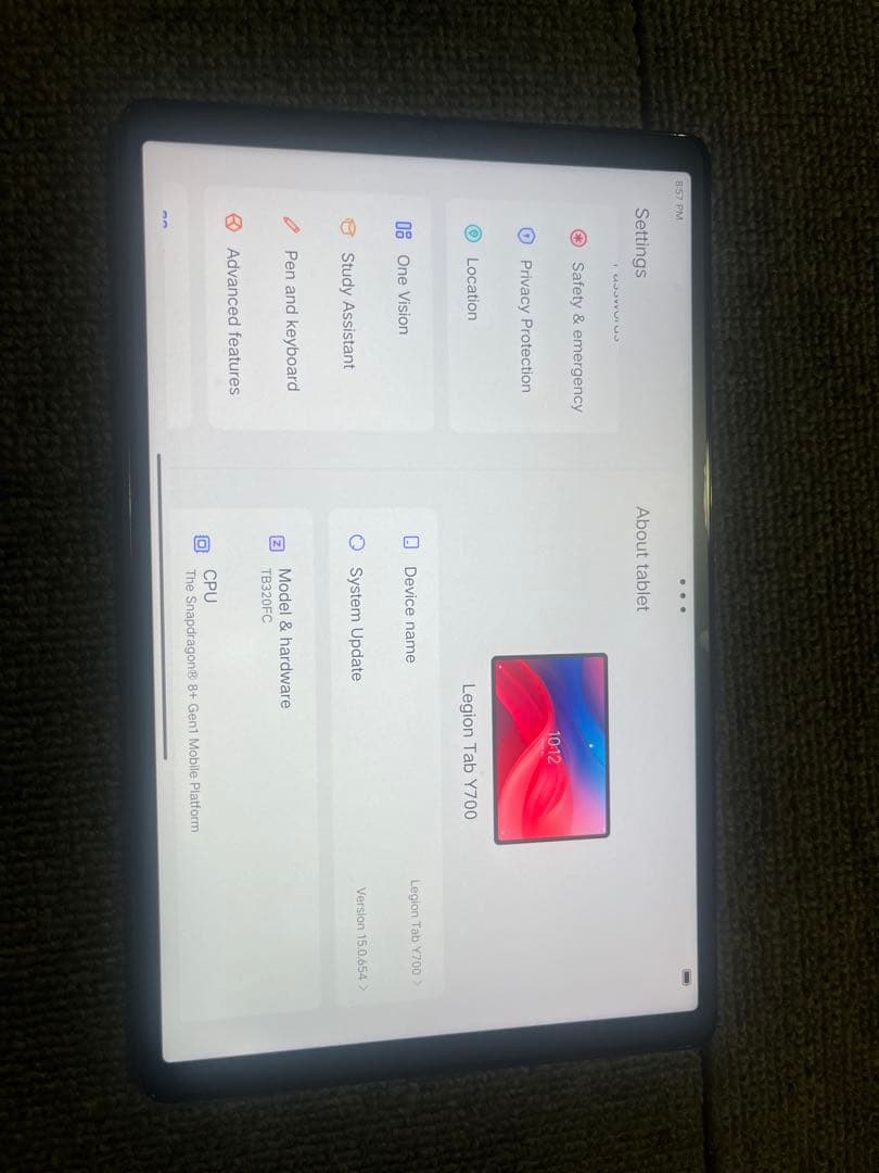 Androidタブレット本体 Lenovo Legion Y700
