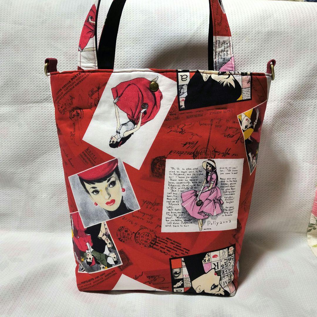 中原淳一♥トートバッグ♥ハンドメイド