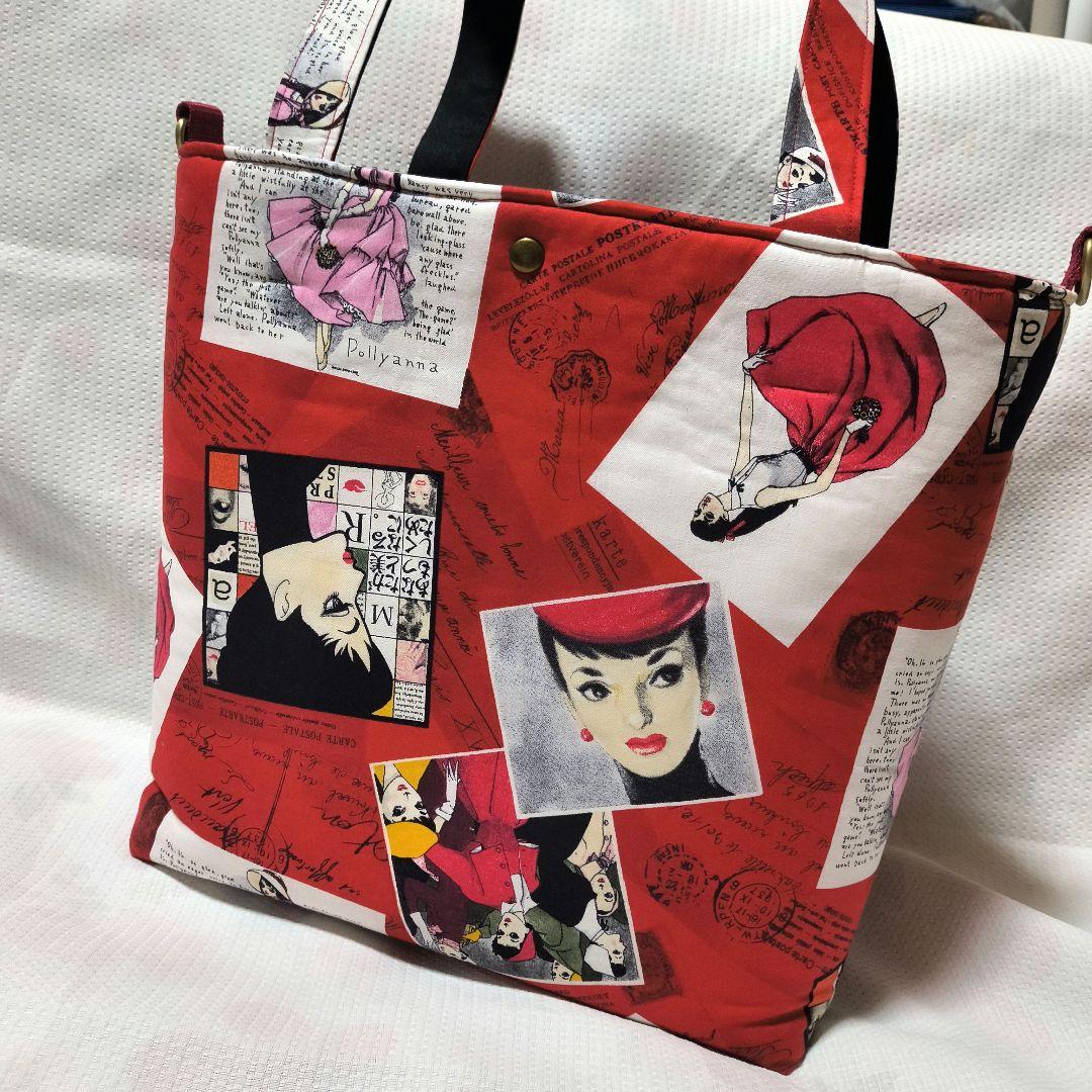中原淳一♥トートバッグ♥ハンドメイド