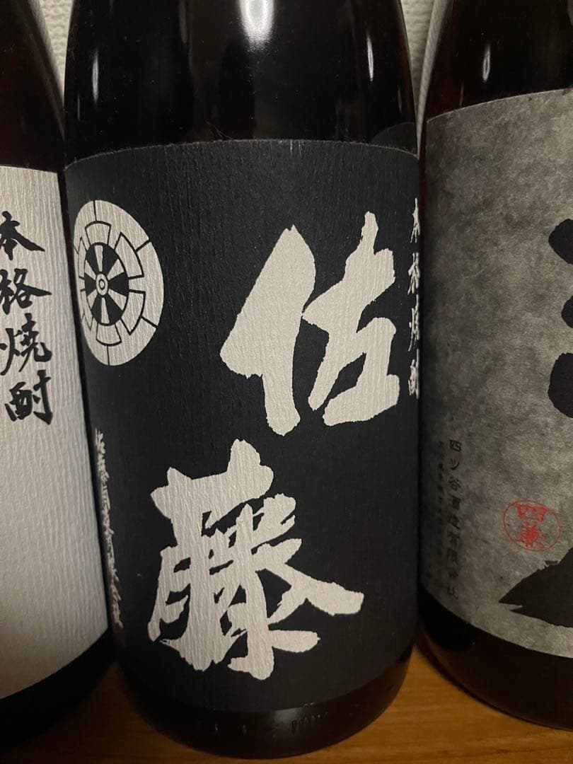 プレミアム焼酎 7本セット 中々 萬膳 萬膳庵 佐藤黒 佐藤白 月の中 兼八