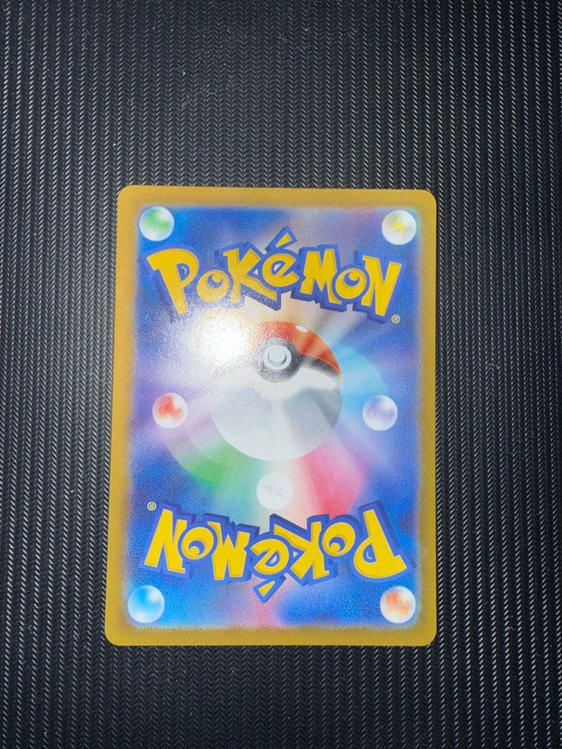 即日発送！　値下げ可　メガメガジガルデEX ゴールドレアカード