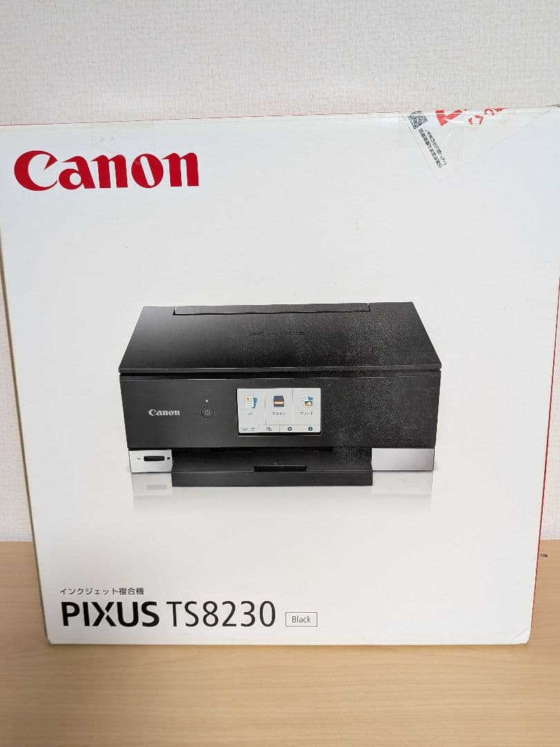 Canon PIXUS TS8230 ブラック