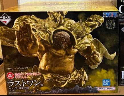 一番くじ ワンピース EX 悪魔を宿す者達 vol.3 ラストワン賞