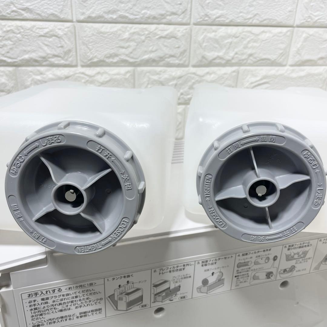 パナソニック　気化式加湿器　FE-KXF15 2021年製　ナノイー　風邪対策