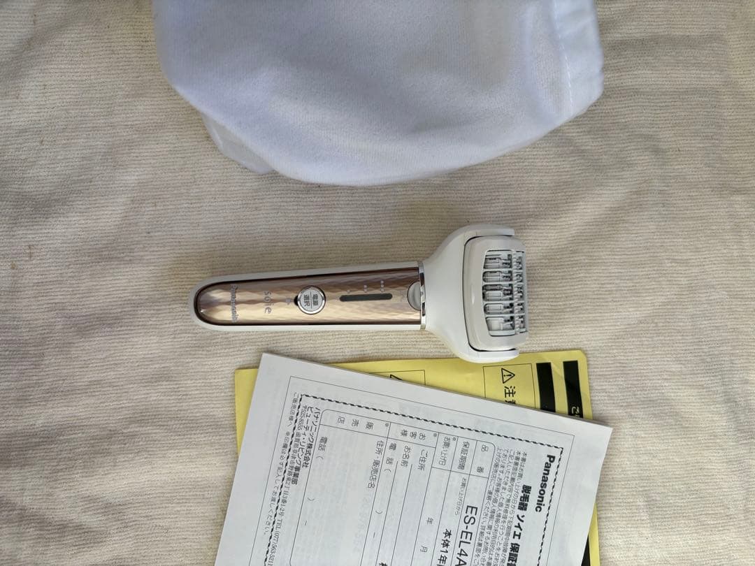 【Pee】Panasonic ソイエ　脱毛器