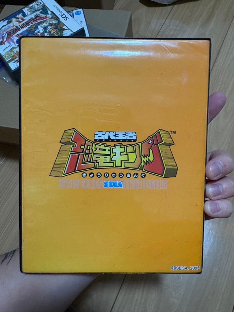 【最終値下げ】超希少！！恐竜キング トレーディングカードセット