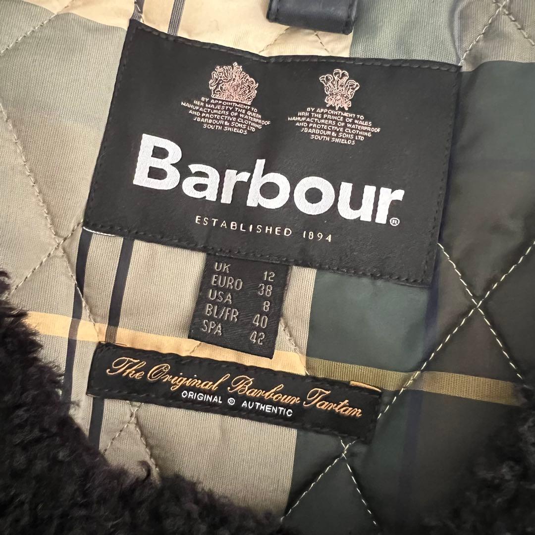 Barbour リ エンジニアード Kintra ライナー ベスト