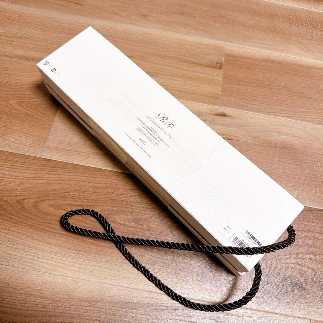 ReFa＊リファ パワーストレート アイロン プロ ホワイト