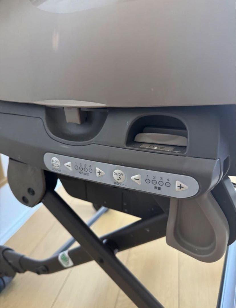 【美品】コンビ ネムリラ AUTO SWING BEDi おやすみドーム EG