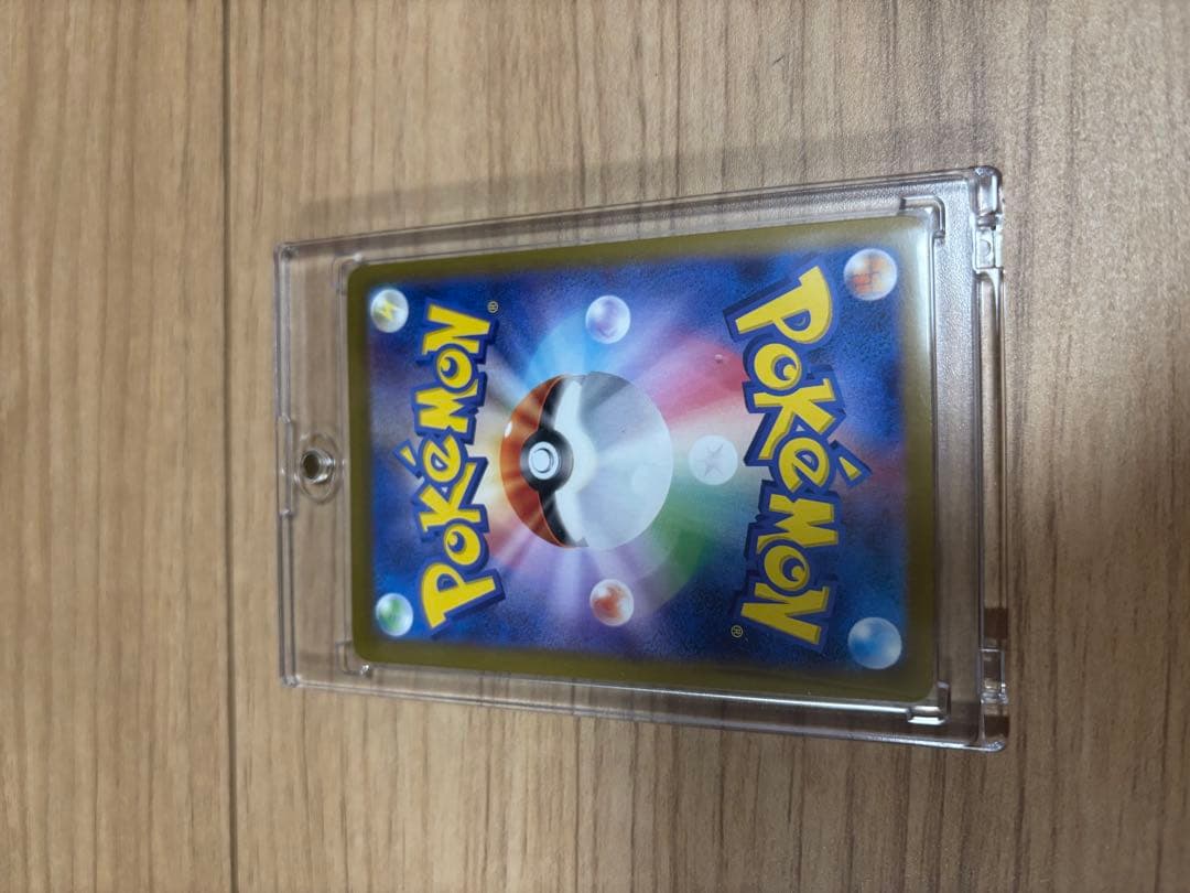 ブイズSAR8枚セット