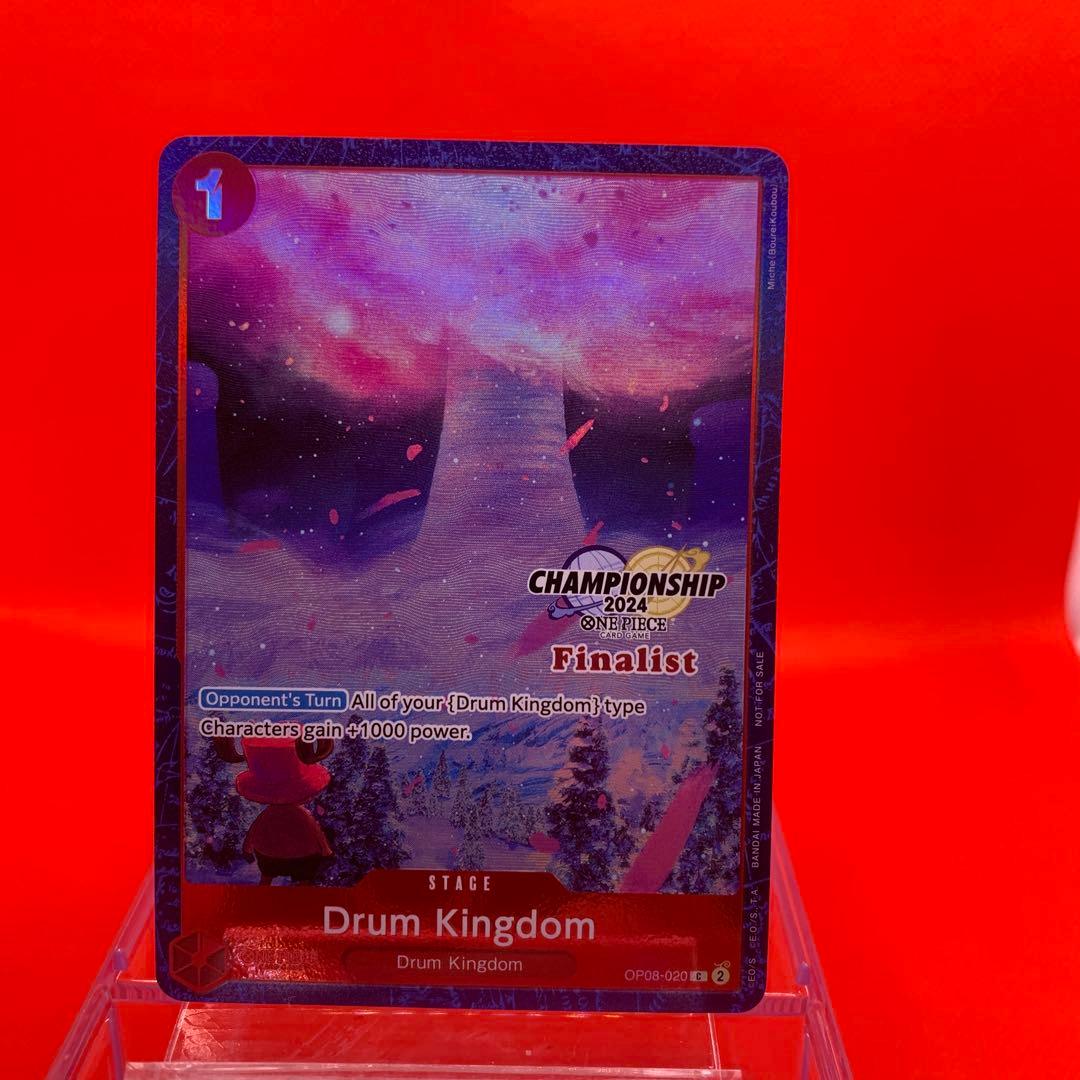 【英語版/カラー】ドラム王国/Finalist CS2024ワンピースカード
