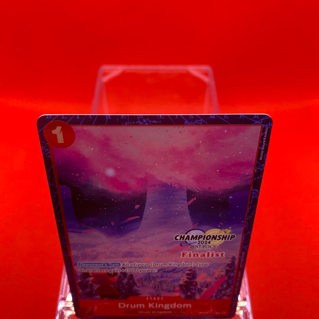 【英語版/カラー】ドラム王国/Finalist CS2024ワンピースカード