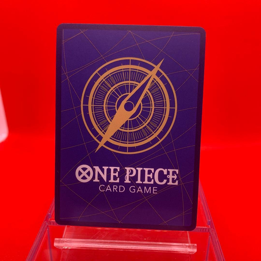 【英語版/カラー】ドラム王国/Finalist CS2024ワンピースカード