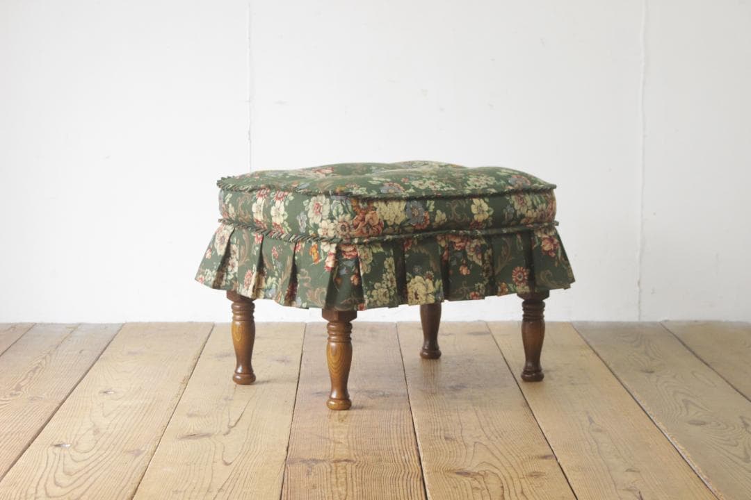 飛騨産業 キツツキ 穂高 オットマン スツール 足置き オーク材 レトロ