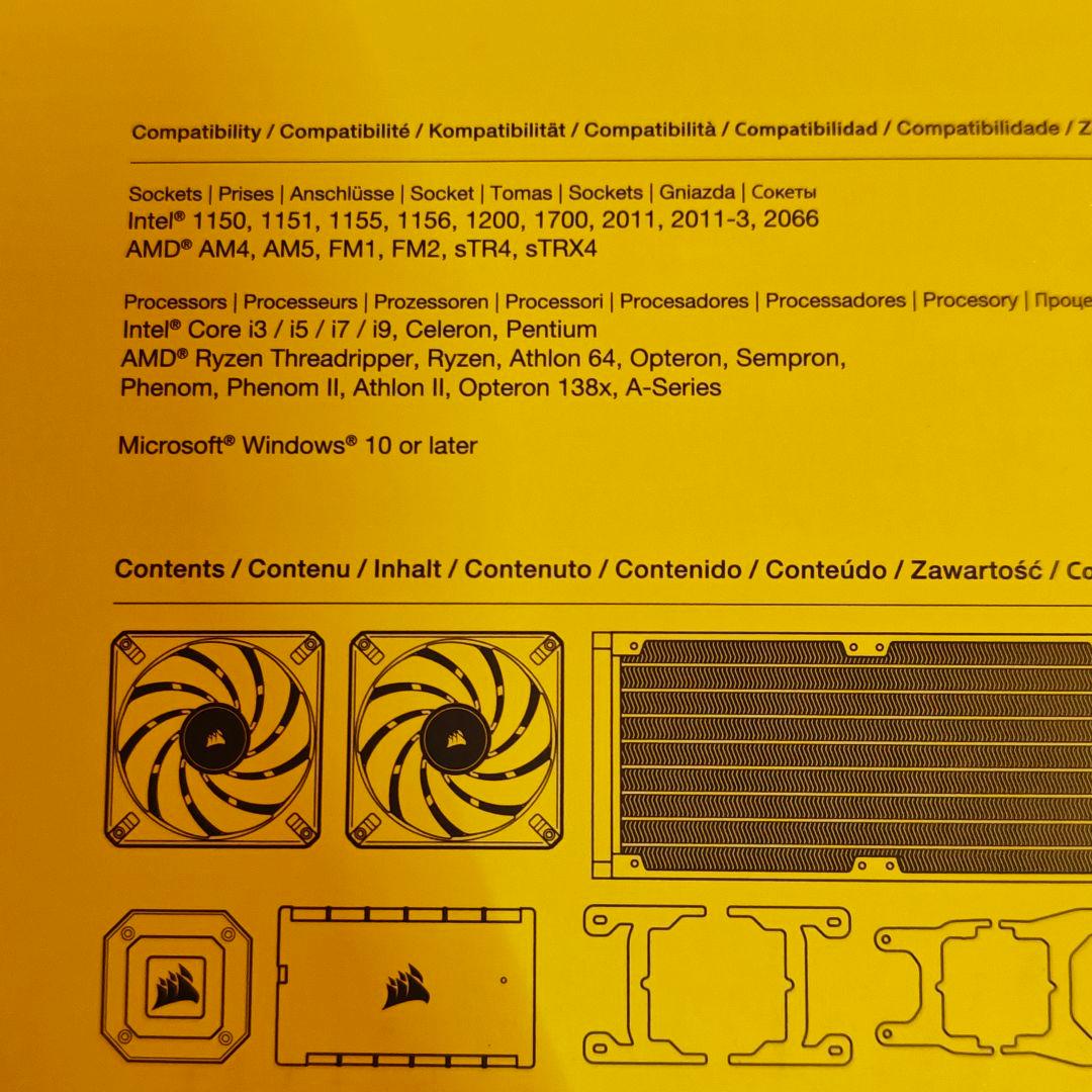 CORSAIR H100i ELT CAP XT LCD スクリーンキット