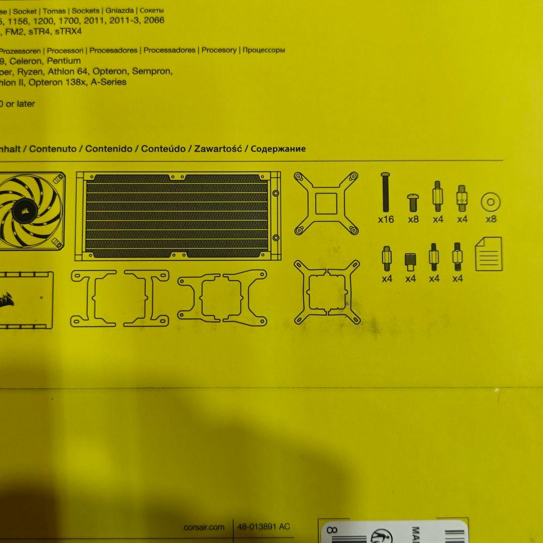 CORSAIR H100i ELT CAP XT LCD スクリーンキット