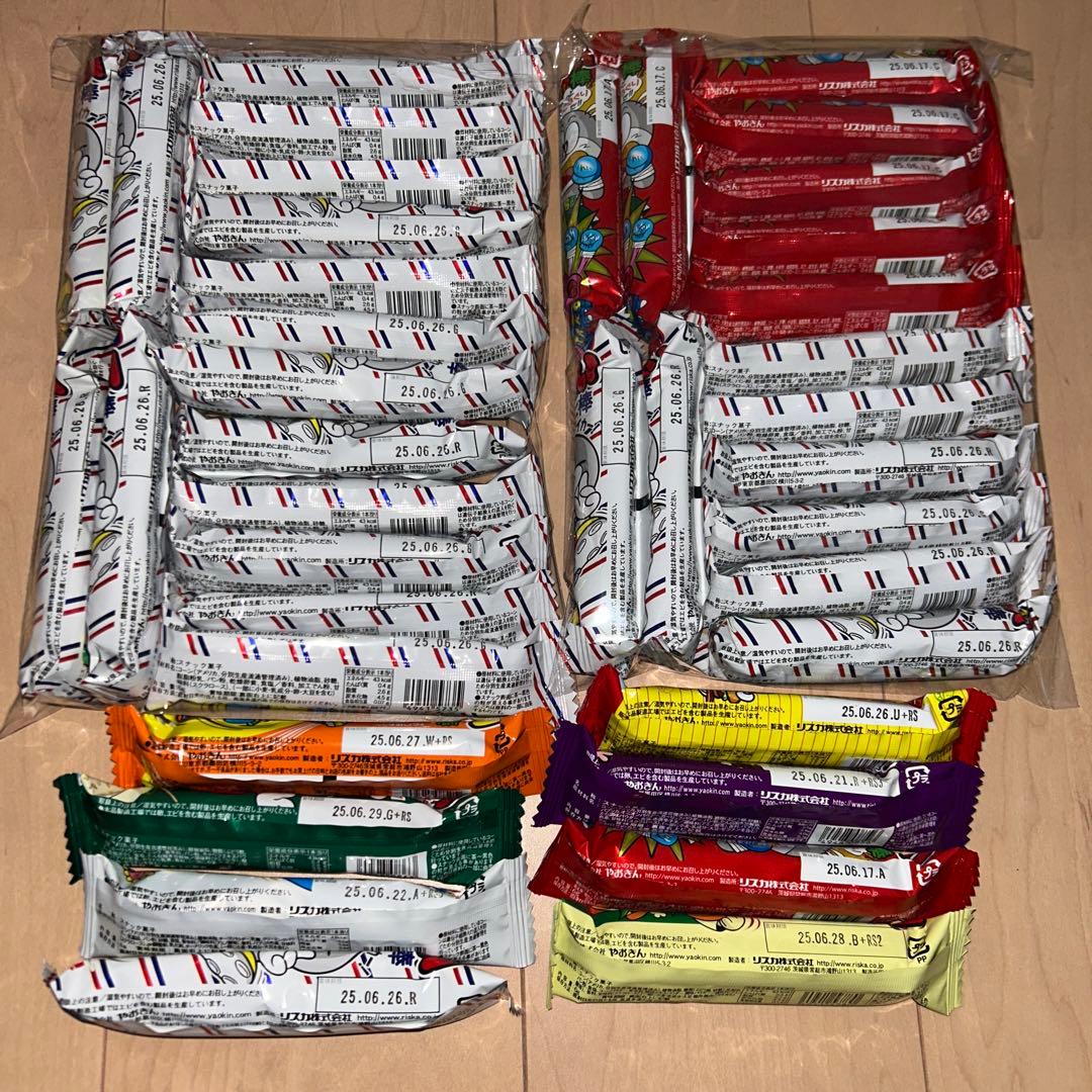 【大容量】人気お菓子　詰め合わせ　まとめ売り　個包装　子供　大人　チョコ