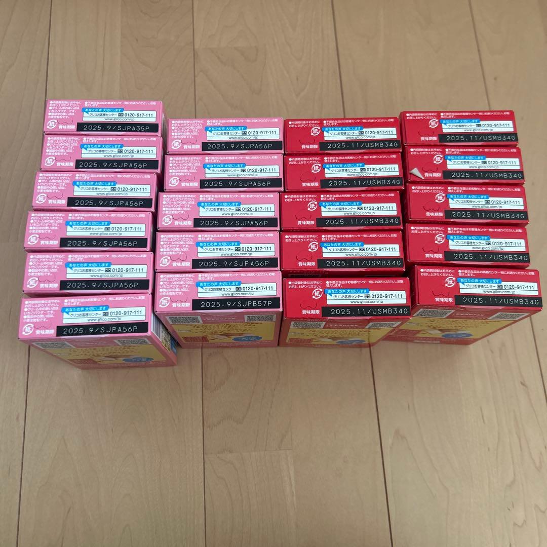 【大容量】人気お菓子　詰め合わせ　まとめ売り　個包装　子供　大人　チョコ